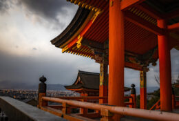 Japan Setsubun 2026 (59/83)